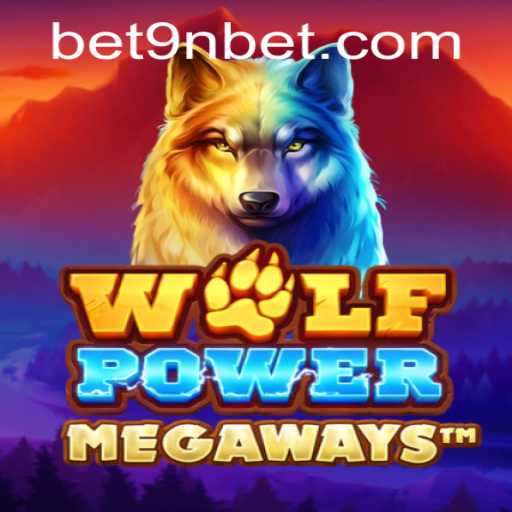 WolfPowerMega: An Adventure Game Exploration